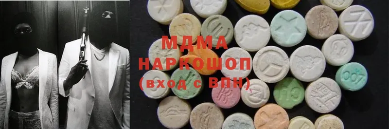 MDMA кристаллы  где можно купить наркотик  MEGA ссылка  Нефтекамск 